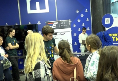 Image for Evropska noć istraživača