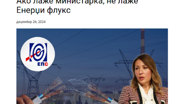 Image for Smeši se zima kao 2021. godine