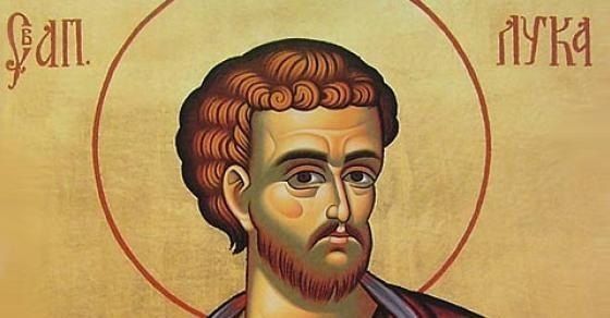 Crkva Svetog Luku smatra osnivačem hrišćanskog ikonopisa, pošto je živopisao tri ikone Presvete Bogorodice i ikone Svetih apostola Petra i Pavla.
