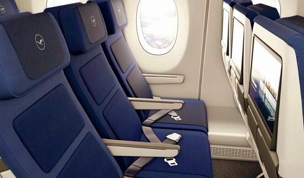 Image for Prazno sedište pored putnika- moguće uz doplatu