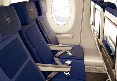 Image for Prazno sedište pored putnika- moguće uz doplatu