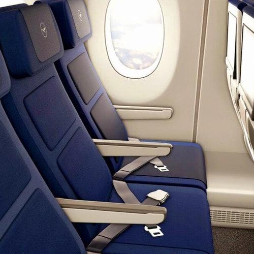 Image for Prazno sedište pored putnika- moguće uz doplatu