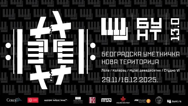 Image for Festival BUNT 13.0 počinje u subotu u Muzeju devedesetih