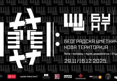 Image for Festival BUNT 13.0 počinje u subotu u Muzeju devedesetih