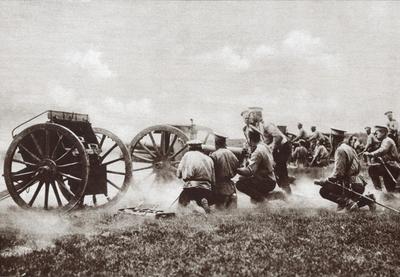 Image for Dan primirja u Prvom svetskom ratu