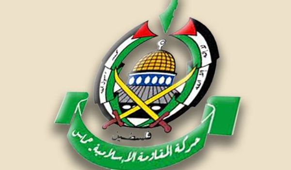 Image for Hamas prihvatio sporazum