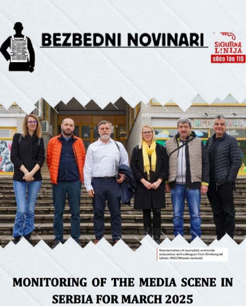 Image for Brojni napadi na novinare