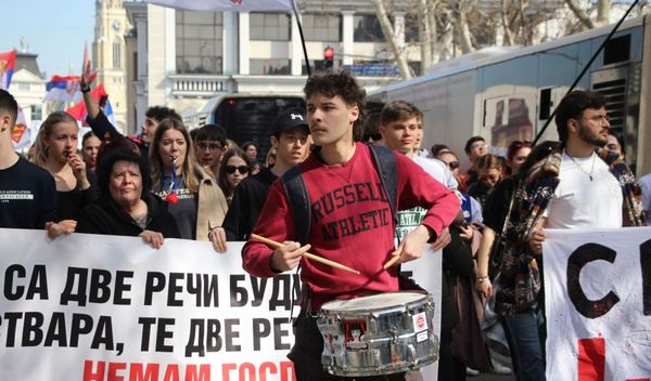 Image for Studenti pešače ka Beogradu