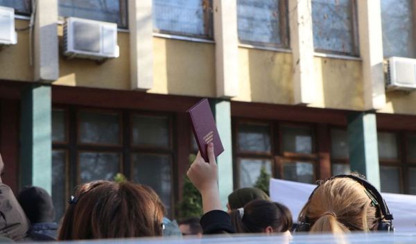 Image for Šetnja do Tužilaštva i BIA