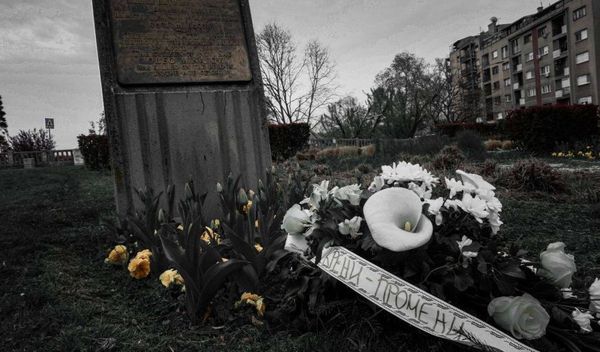 Image for Godišnjica bombardovanja mosta