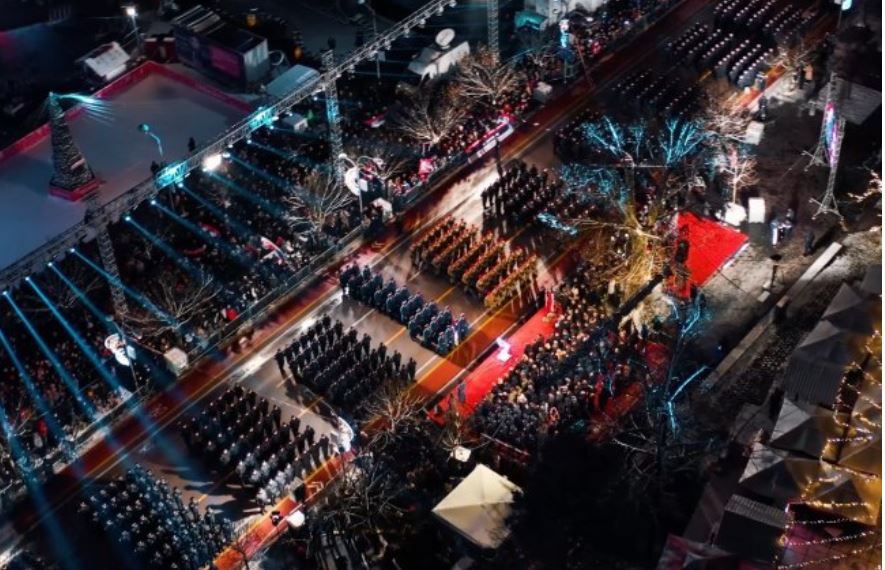 Image for Obeležavanje dana RS