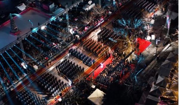 Image for Obeležavanje dana RS