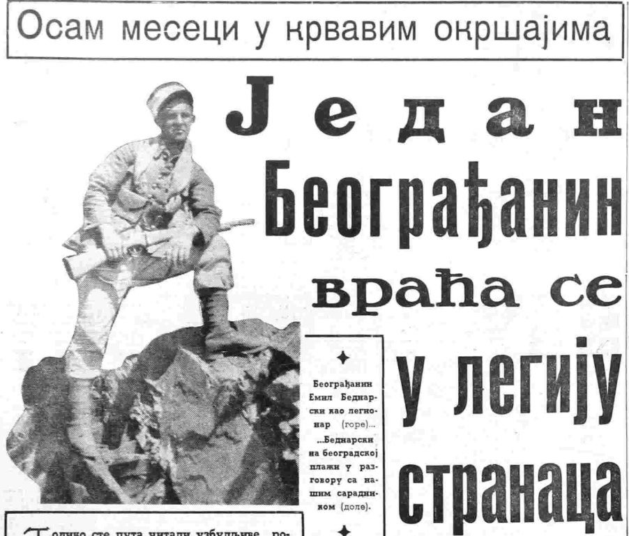 Image for Legionar iz Beograda: Ratne avanture Emila Bednarskog u Africi