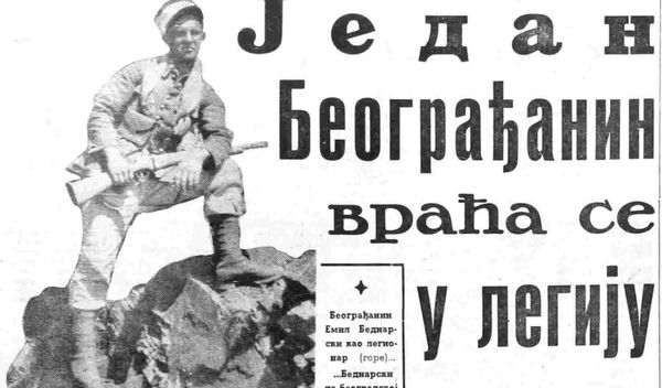 Image for Legionar iz Beograda: Ratne avanture Emila Bednarskog u Africi