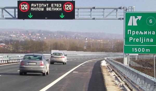 Image for Zatvara se petlja kod Preljine