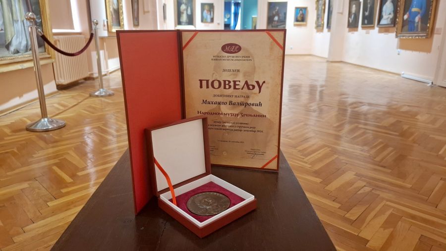 Image for Priznanje Zrenjaninskom muzeju