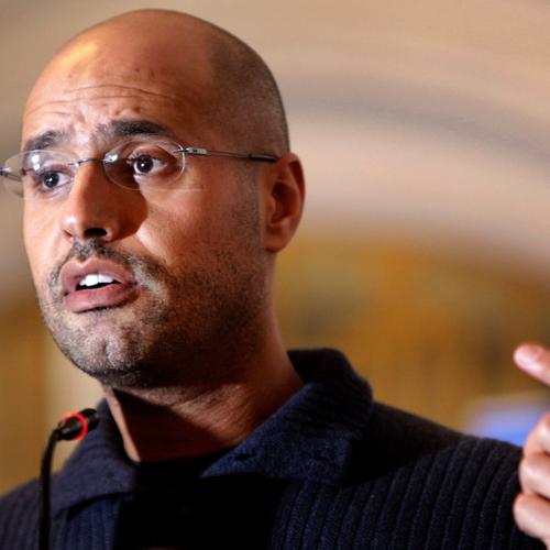 Image for Ubijen sin Moamera el Gadafija