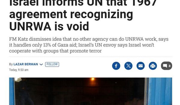Image for Izrael: I zvanično prekid sa UNRWA