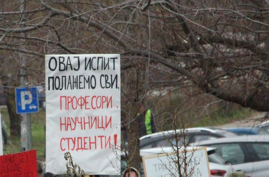 Image for Poziv maturantima