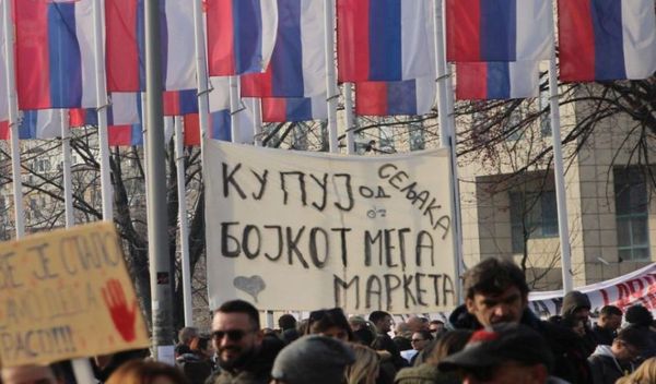 Image for Poziv na bojkot trgovinskog lanca