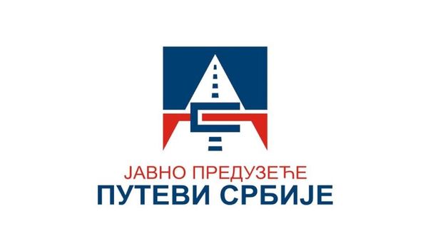 Image for Radovi od BIP do petlje Zmaj