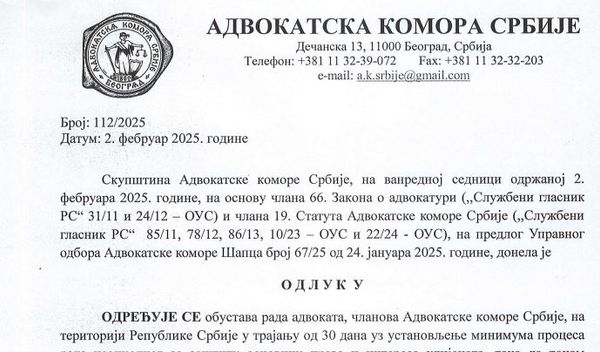 Image for Advokati u štrajku do 4. marta