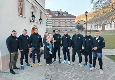 Image for Šetnja za Nemanjino lečenje
