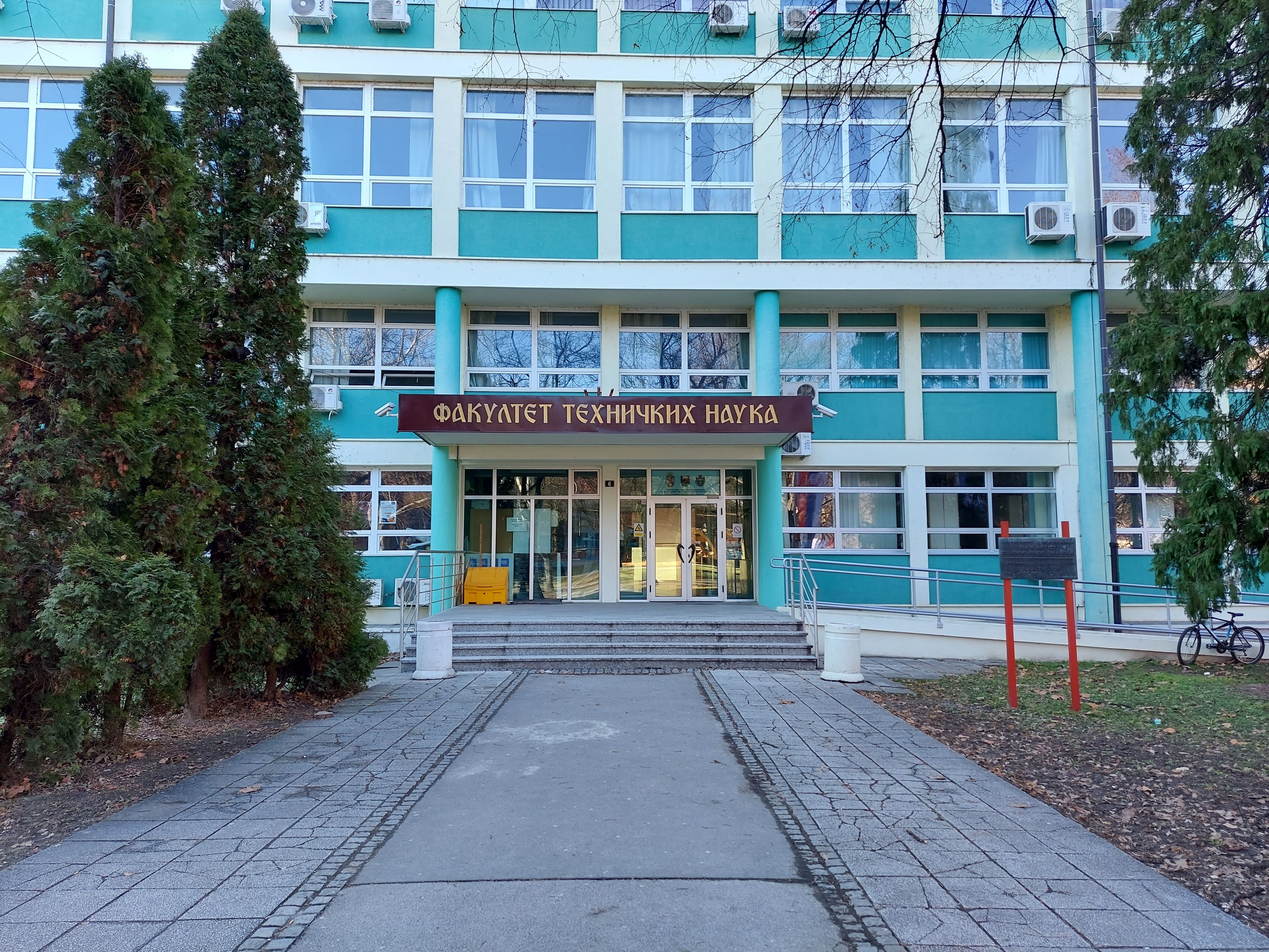 Image for Dekanu Univerziteta u Novom Sadu rok od 72 sata