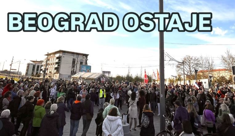 Image for Sutra skup kod Savskog mosta