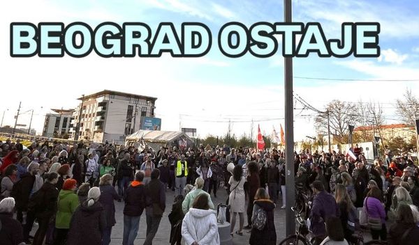 Image for Sutra skup kod Savskog mosta