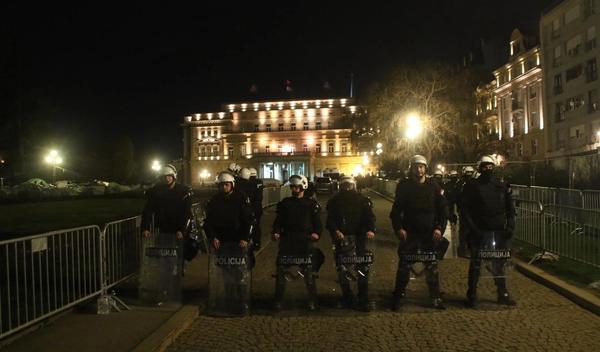 Image for Hapšenja kod Pionirskog parka