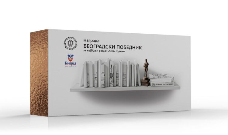 Image for U užem izboru 15 romana