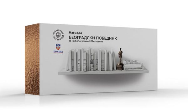 Image for U užem izboru 15 romana