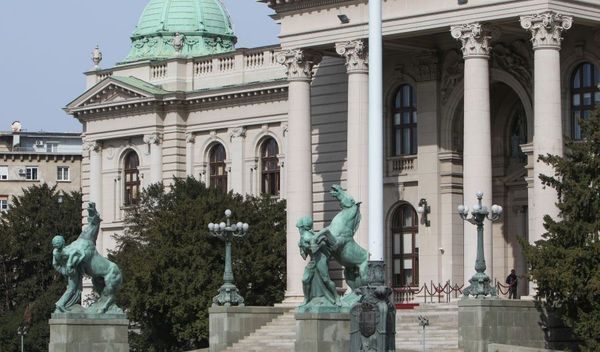 Image for Nastavak sednice Skupštine