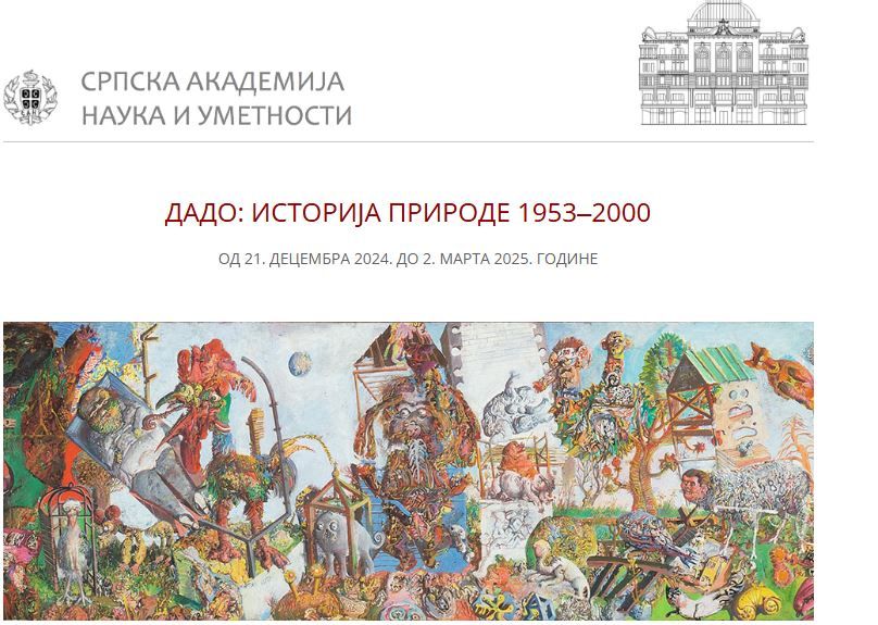 Image for Retrospektiva Dada Đurića