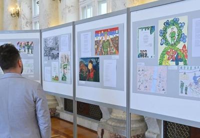 Image for Otvoren konkurs za osnovce