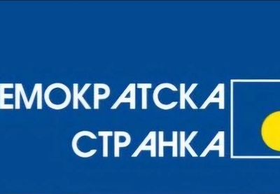 Image for Korak do kolapsa prevoza
