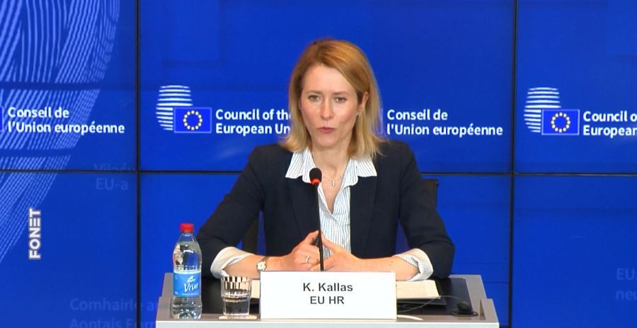 Image for Podrška pozivu na primirje