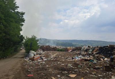 Image for Požar na deponiji kod Rekovca