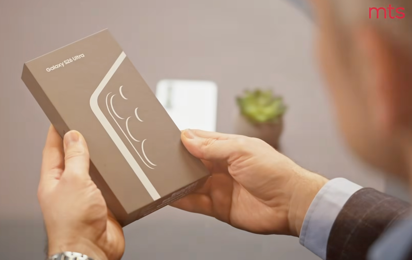 Image for Prvi pogled na Samsung Galaxy S26 Ultra
