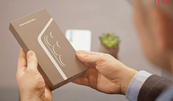 Image for Prvi pogled na Samsung Galaxy S26 Ultra