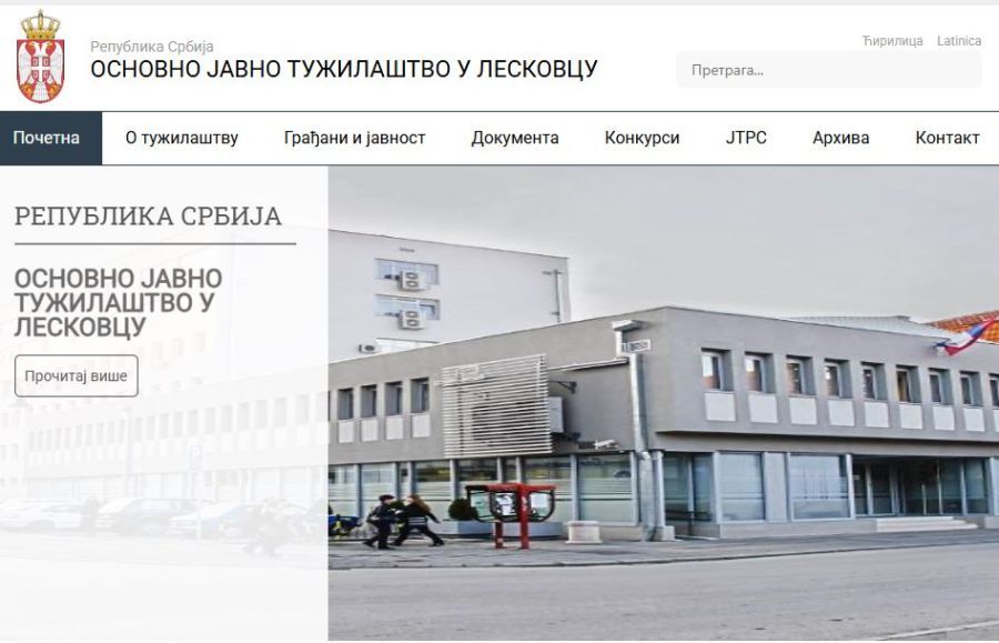 Image for Istraga zbog smrti dečaka