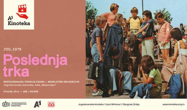 Image for "Poslednja trka" i digitalno