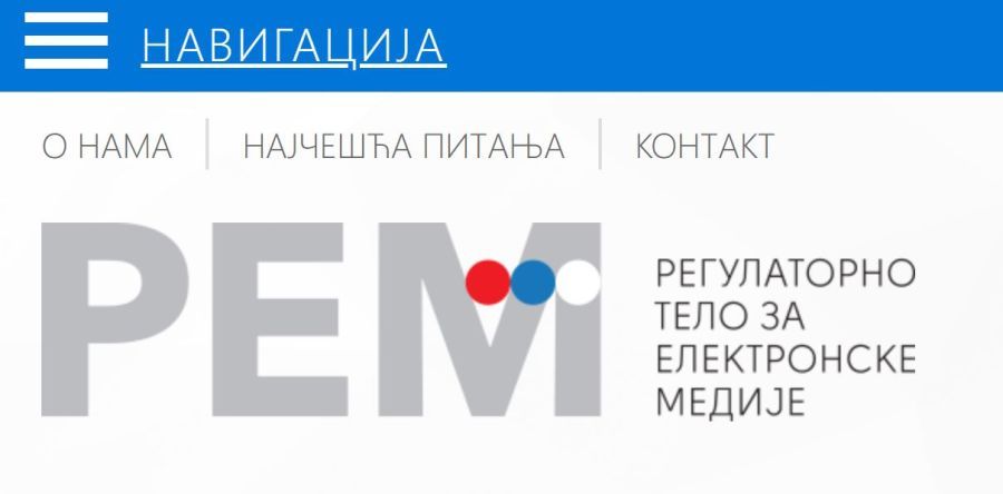 Image for Javni poziv za REM 8. maja