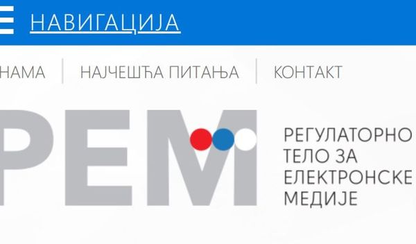 Image for Javni poziv za REM 8. maja