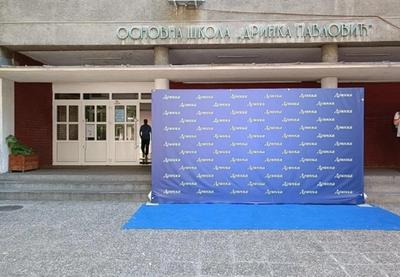 Image for Drugi dan male mature