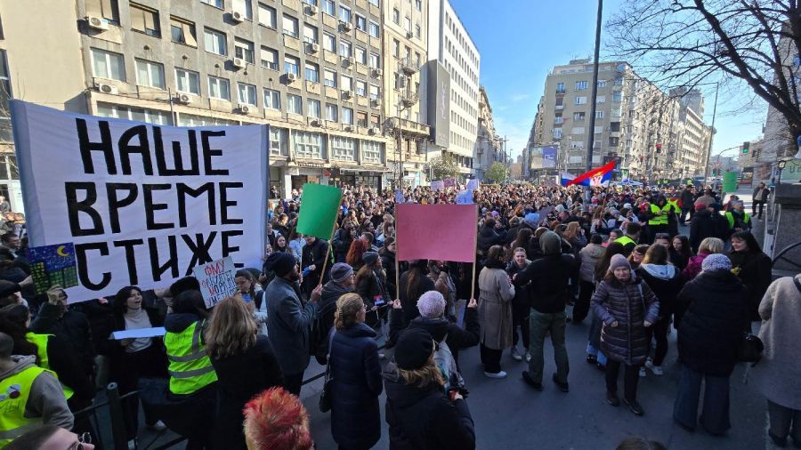 Image for Mreža podrške prosvetarima