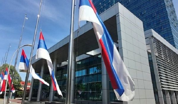 Image for Dan žalosti u Republici Srpskoj