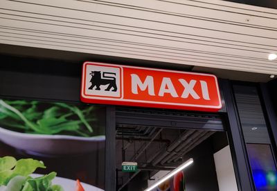 Image for Tržni centri otvoreni za praznik