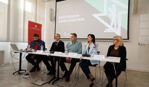 Image for Beogradski dani energije: dan posvećen preduzetništvu, zelenim inovacijama i novim tehnologijama